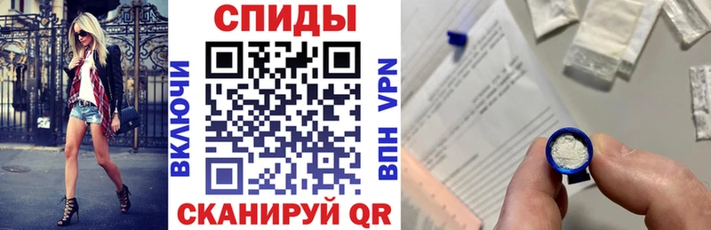 АМФ Premium  где найти   Абинск 