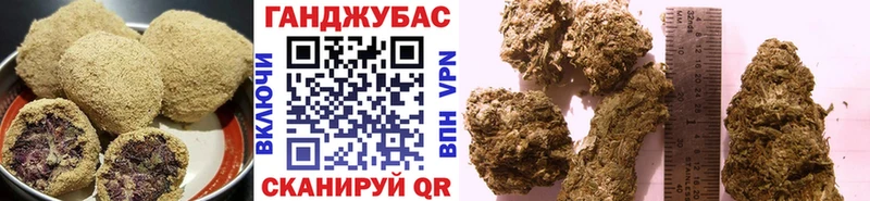 площадка формула Абинск Cannafood марихуана
