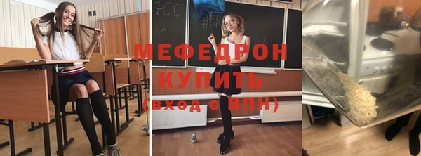 ГАЛЛЮЦИНОГЕННЫЕ ГРИБЫ Краснотурьинск
