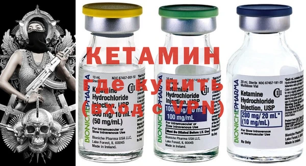 ГАЛЛЮЦИНОГЕННЫЕ ГРИБЫ Краснотурьинск