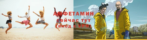 ГАЛЛЮЦИНОГЕННЫЕ ГРИБЫ Краснотурьинск