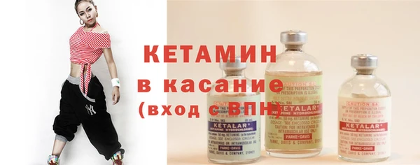 ГАЛЛЮЦИНОГЕННЫЕ ГРИБЫ Краснотурьинск
