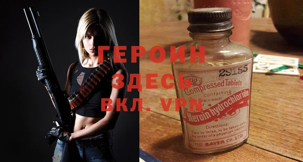 ГАЛЛЮЦИНОГЕННЫЕ ГРИБЫ Краснотурьинск