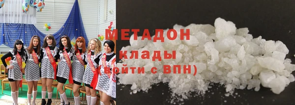 ГАЛЛЮЦИНОГЕННЫЕ ГРИБЫ Краснотурьинск