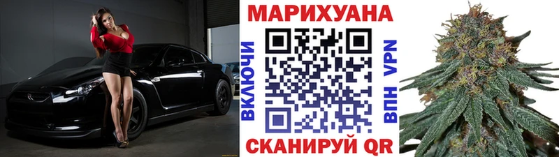 сайты даркнета как зайти  Абинск  МАРИХУАНА Ganja 